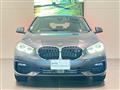 2021 BMW 1 Series