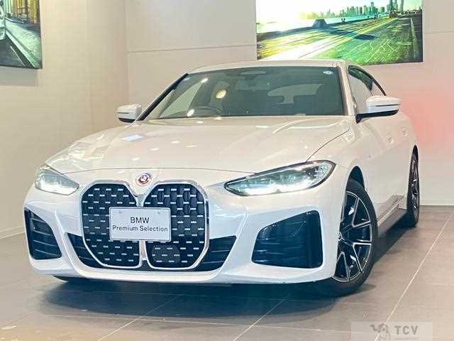 2022 BMW BMW Others