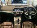 2022 BMW BMW Others