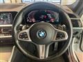 2022 BMW BMW Others