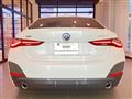 2022 BMW BMW Others