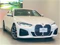2022 BMW BMW Others