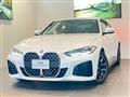 2022 BMW BMW Others