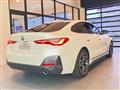 2022 BMW BMW Others