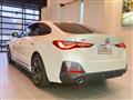 2022 BMW BMW Others