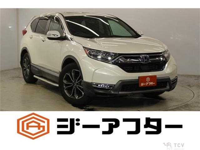 2020 Honda CR-V