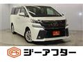 2015 Toyota Vellfire