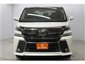 2015 Toyota Vellfire
