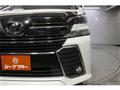2015 Toyota Vellfire