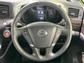 2017 Nissan Elgrand