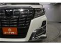2015 Toyota Alphard G