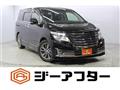 2014 Nissan Elgrand