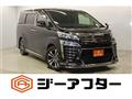 2020 Toyota Vellfire