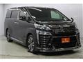2020 Toyota Vellfire