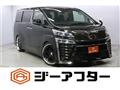 2020 Toyota Vellfire