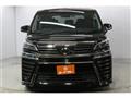2020 Toyota Vellfire