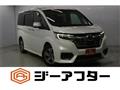 2020 Honda Honda Others