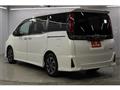 2020 Toyota Noah