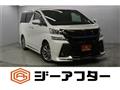 2017 Toyota Vellfire