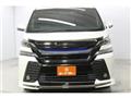 2017 Toyota Vellfire