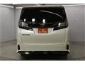 2017 Toyota Vellfire