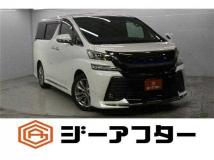 2017 Toyota Vellfire
