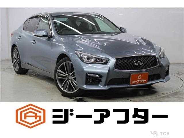 2014 Nissan Skyline