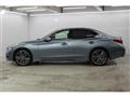 2014 Nissan Skyline