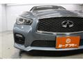 2014 Nissan Skyline