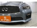 2014 Nissan Skyline