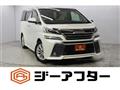 2015 Toyota Vellfire