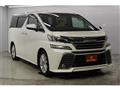 2015 Toyota Vellfire