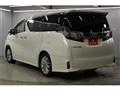 2015 Toyota Vellfire