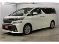 2015 Toyota Vellfire