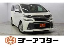 2015 Toyota Vellfire