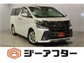 2016 Toyota Vellfire