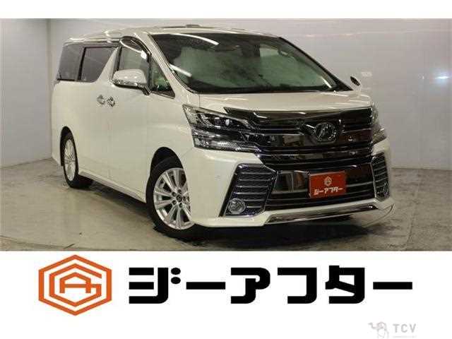 2016 Toyota Vellfire