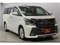 2016 Toyota Vellfire