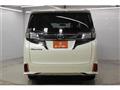 2016 Toyota Vellfire