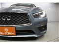2018 Nissan Skyline