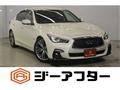 2018 Nissan Skyline