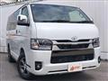 2026 Toyota Hiace Van