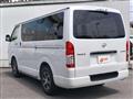 2026 Toyota Hiace Van