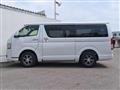 2026 Toyota Hiace Van