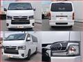 2026 Toyota Hiace Van