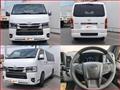 2026 Toyota Hiace Van