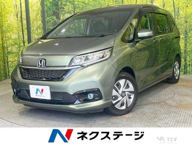 2023 Honda Freed