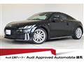 2022 Audi TT
