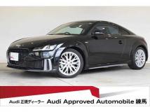 2022 Audi TT
