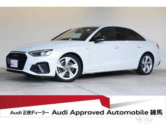 2023 Audi A4